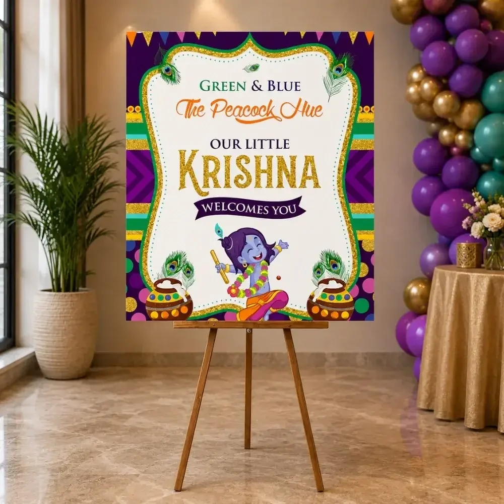 Krishna Theme Stage Decoration Setup