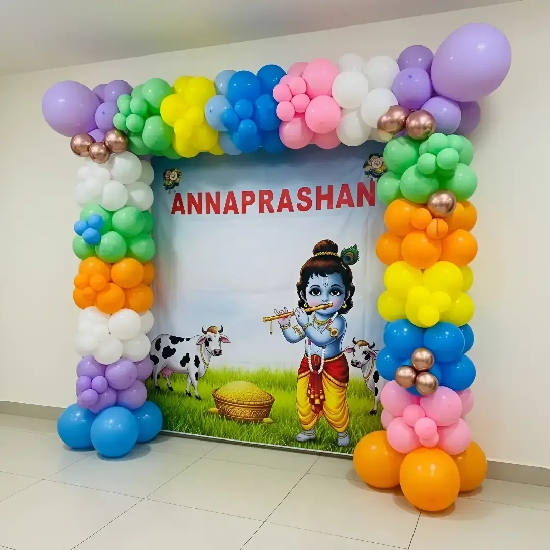 firstriceceremonybackdropdecoration1785761258833754136