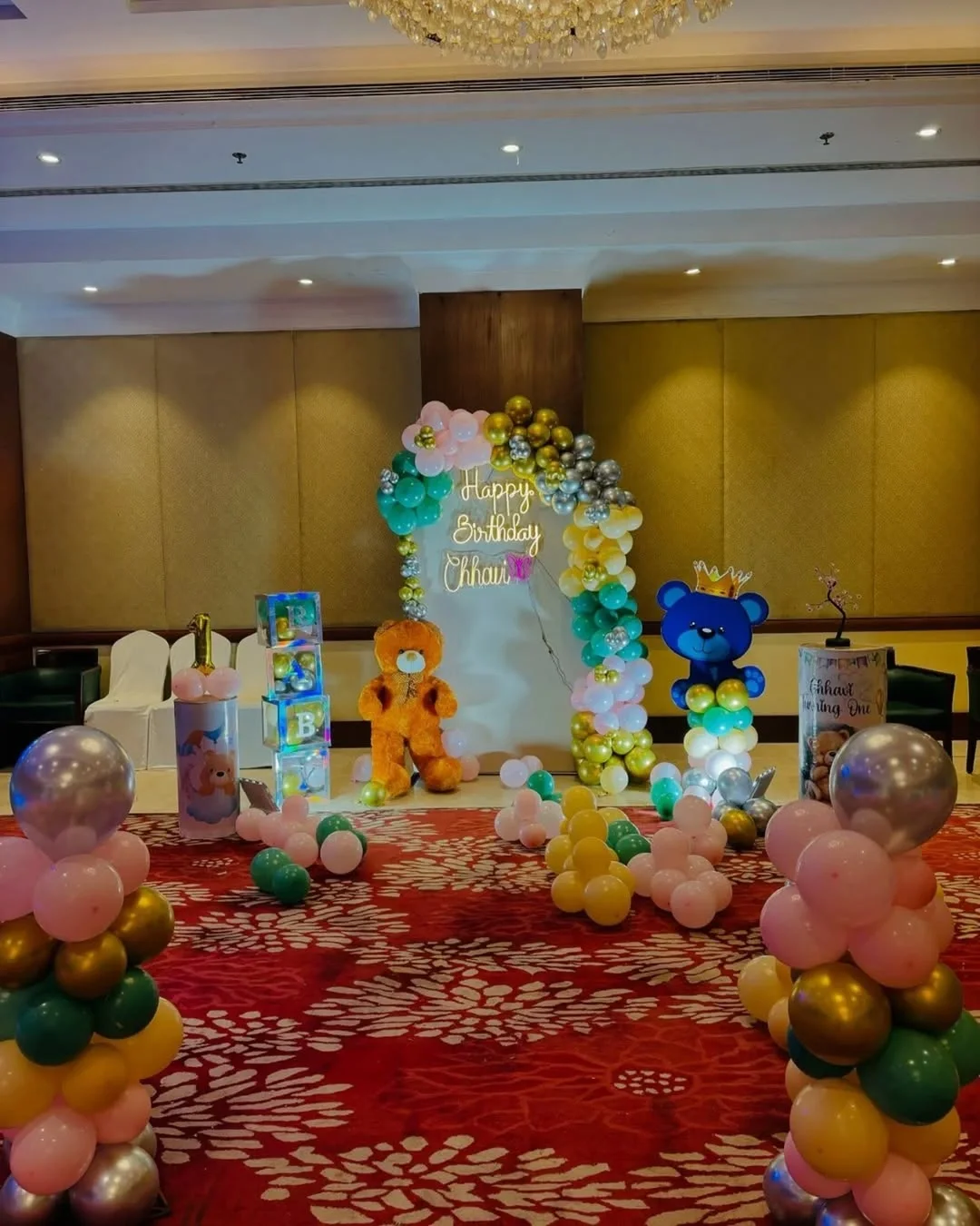 Teddy Bear Birthday Backdrop Set 
