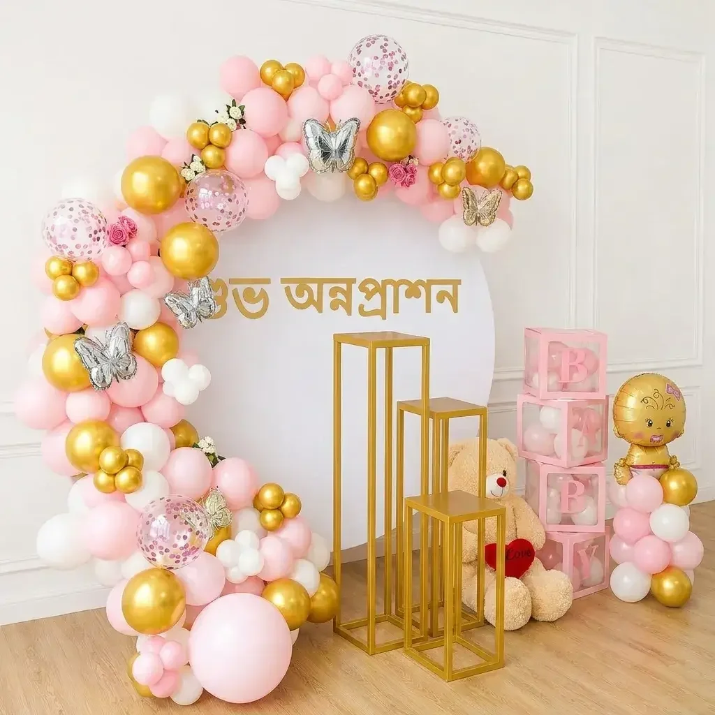 bengaliannaprashandecoration1785733532542892604