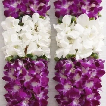 Purple And White Orchid Wedding Garland Varmala
